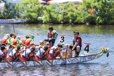 Cover image for 43rd Annual Boston Dragon Boat Festival Draws Thousands to Charles River For First Time in Two Years