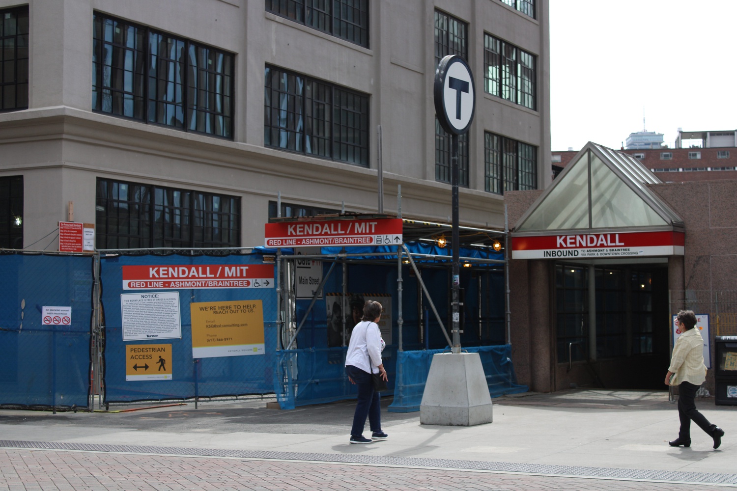 Biogen is located in Kendall Square.