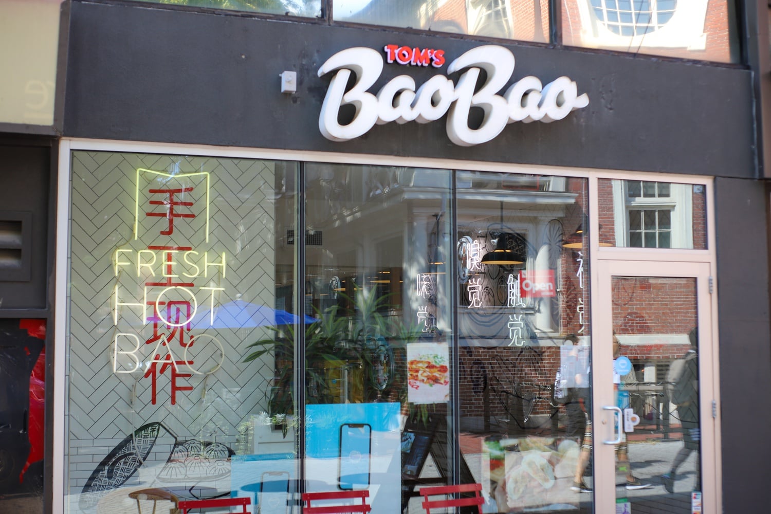 Tom's BaoBao was located on Winthrop Street off Harvard Square.