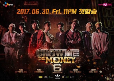 Cover image for Show Me The Money Poster