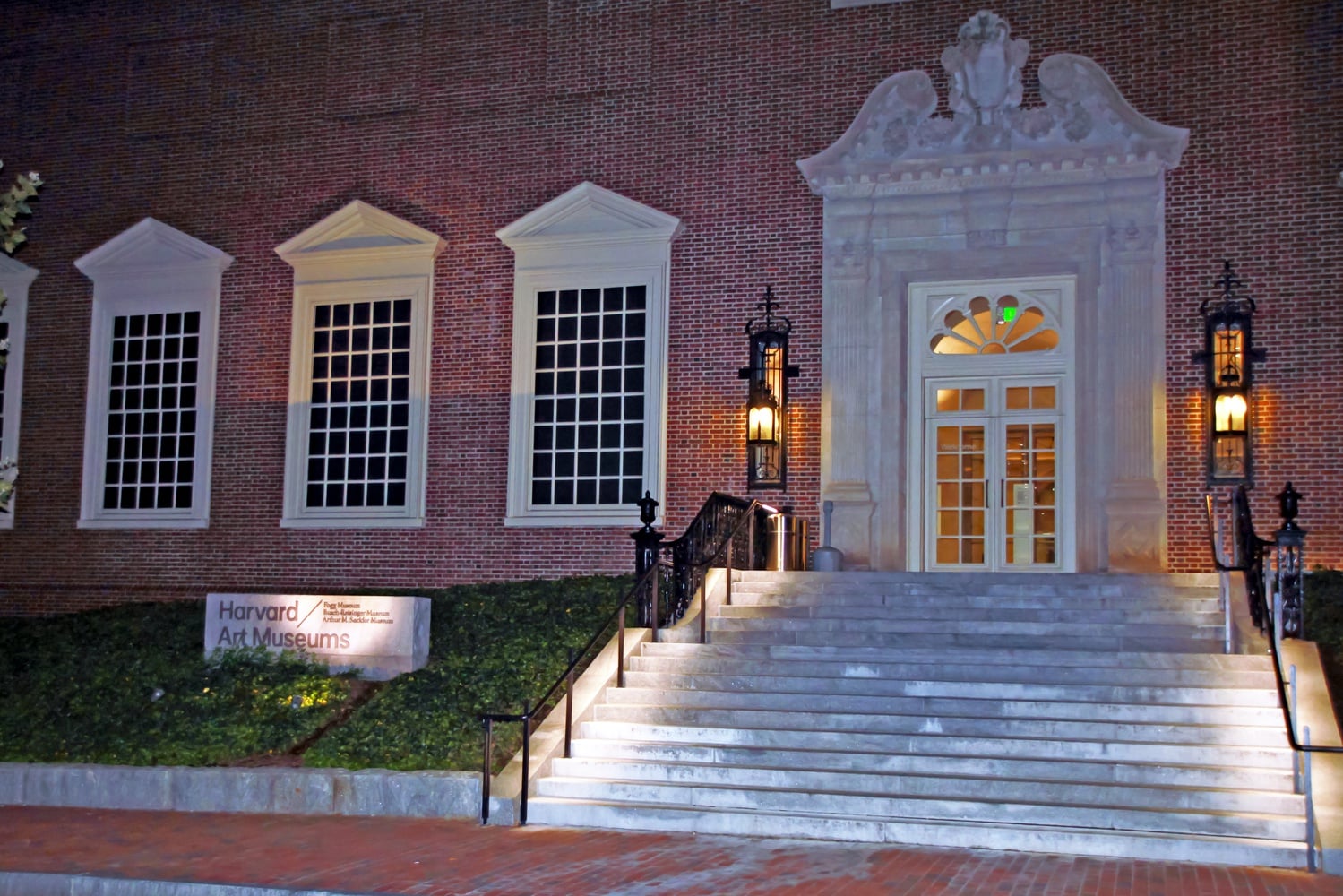 The exterior of the Harvard Art Museum.
