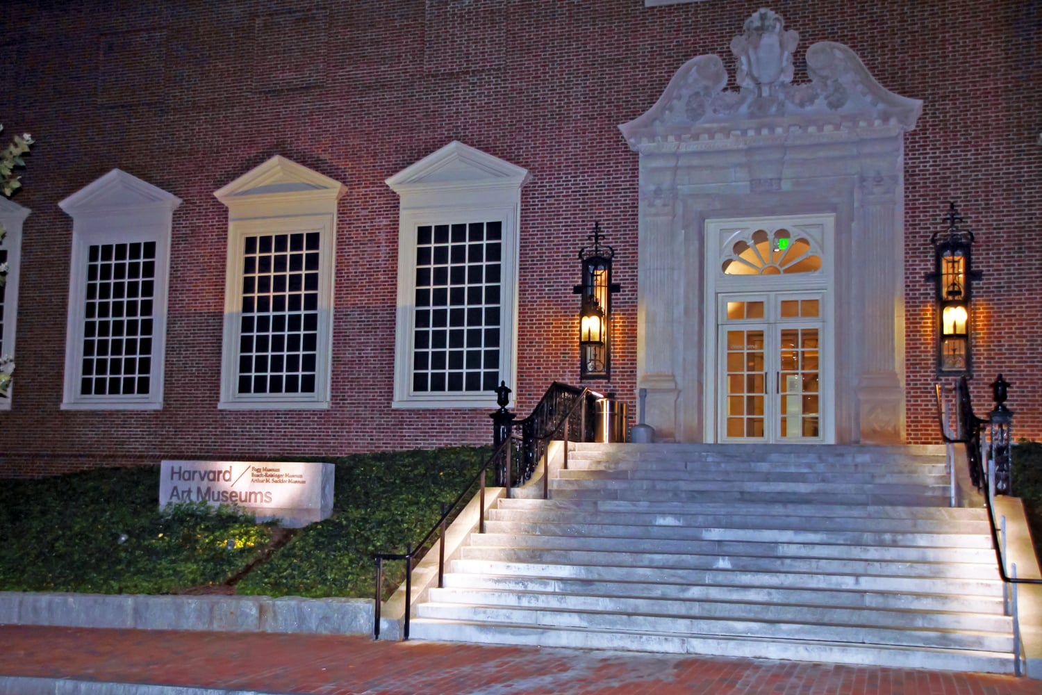 The exterior of the Harvard Art Museum.
