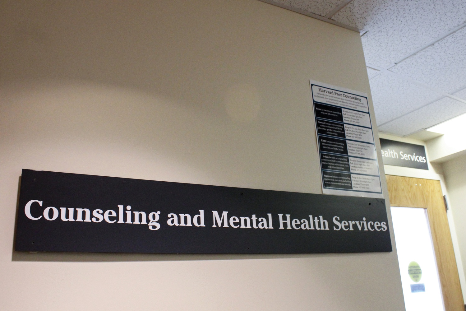 Counseling and Mental Health Services Office, one of the main resources available to students for support regarding a variety of issues, including anxiety and stress, is located on the fourth floor of Harvard University Health Services.