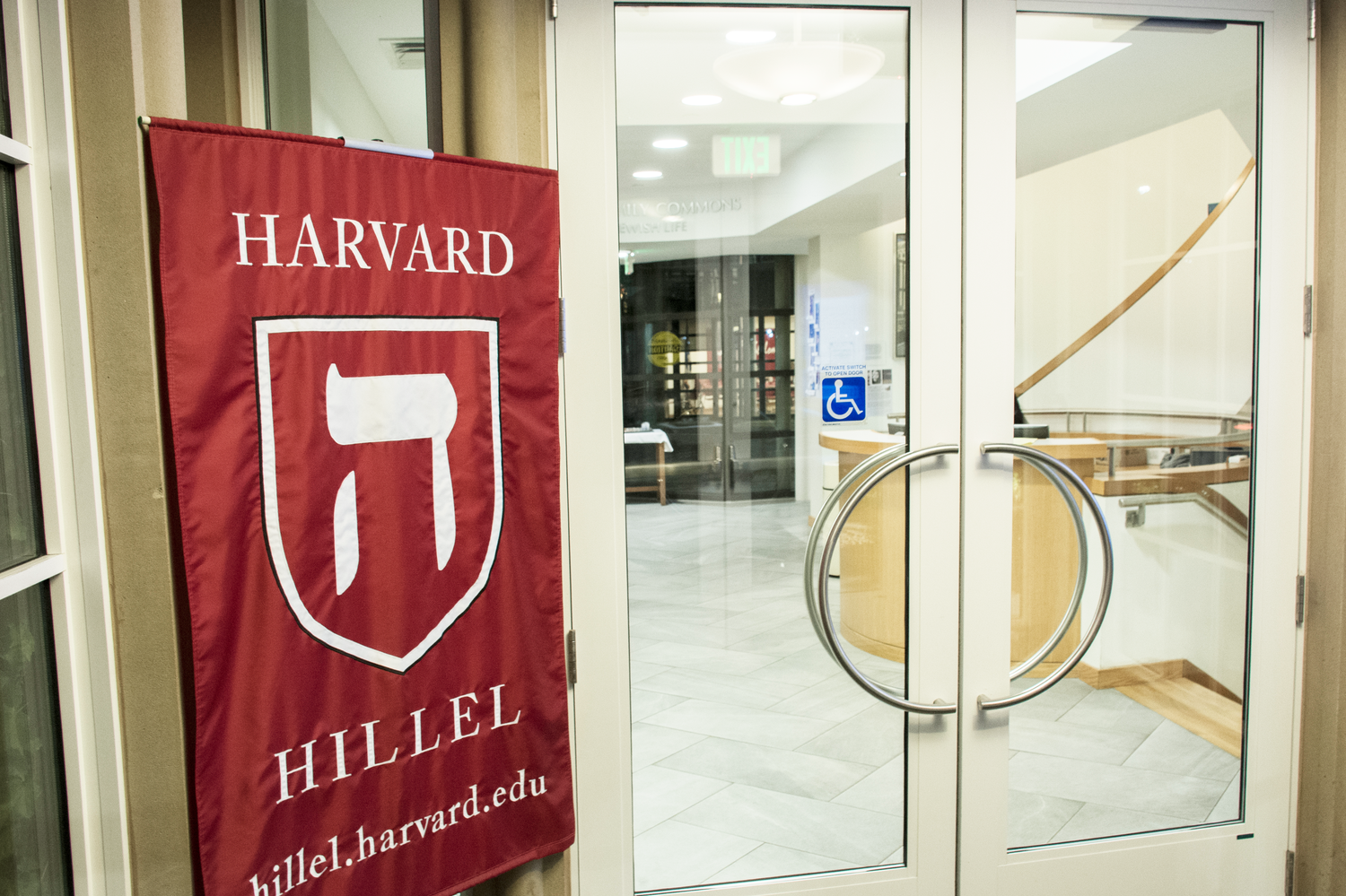 The Harvard Hillel building was vandalized twice within two weeks in late May.