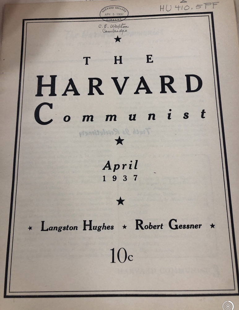 An April 1937 cover of The Harvard Communist. HUD 3891.235. Harvard University Archives.