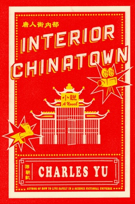 Cover image for "Interior Chinatown" cover