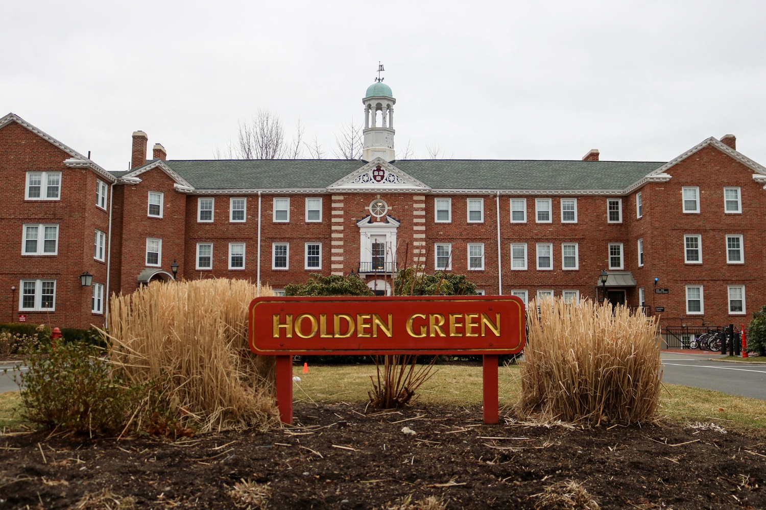 Holden Green is a University-leased housing complex on the border of Cambridge and Somerville.