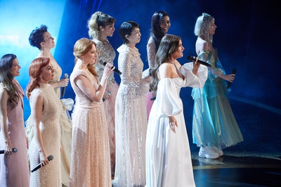 Cover image for Idina Menzel