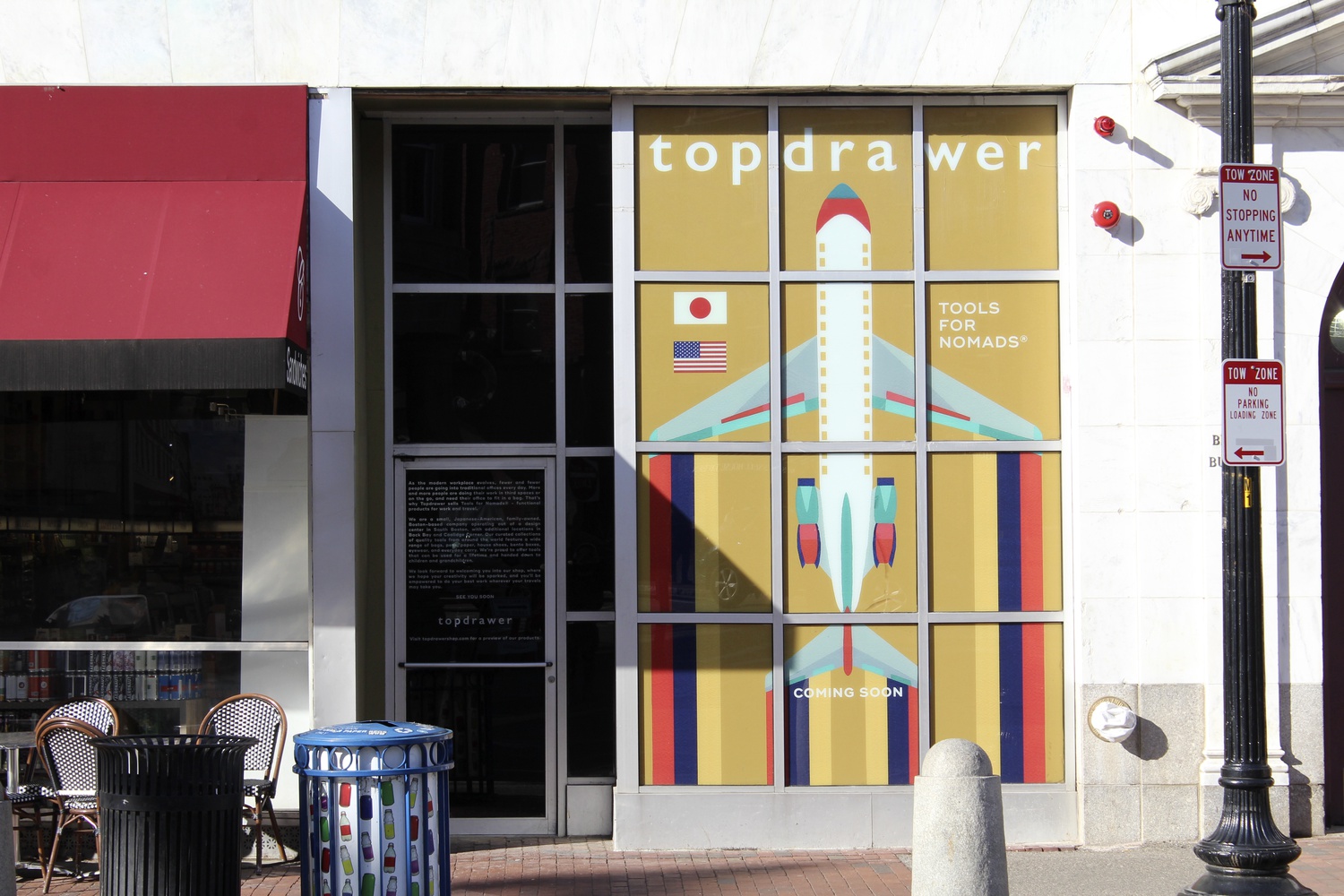Topdrawer, a family-owned Japanese-American store for everyday accessories, is opening this spring in the Square in the space previously occupied by Black Ink.