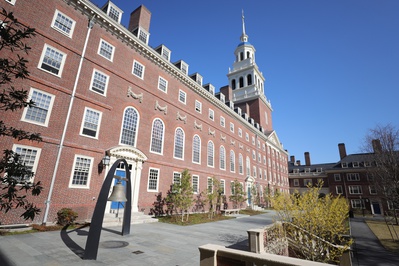 Cover image for Lowell outside 2020