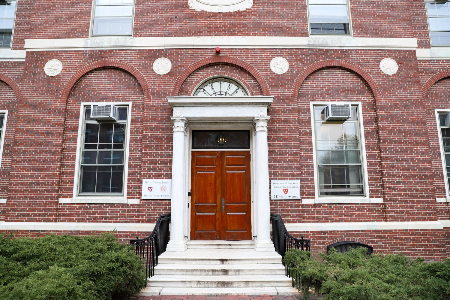 The Department of East Asian Languages and Civilizations is located at 2 Divinity Ave. An EALC administrator was terminated after an exchange with a student over the defacing of posters displaying Israeli hostages.