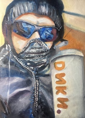 Cover image for Painting of Masked People