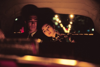 Cover image for 'In the Mood for Love' Still