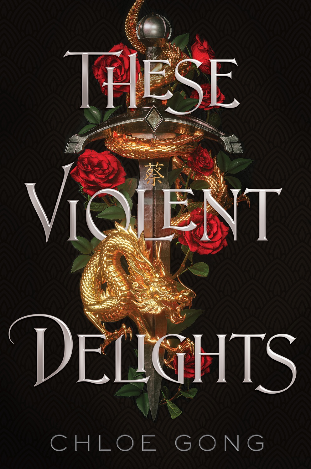 Cover art of "These Violent Delights"