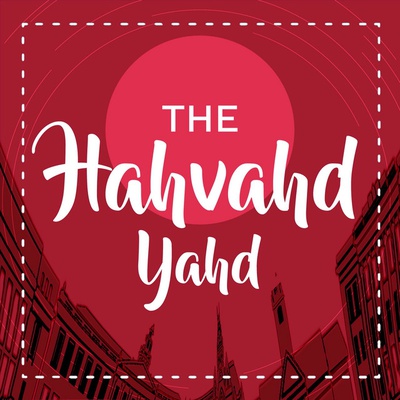 Cover image for Hahvahd Yahd Podcast cover image