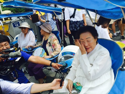 Cover image for Lee Yong Soo Comfort Women Protest