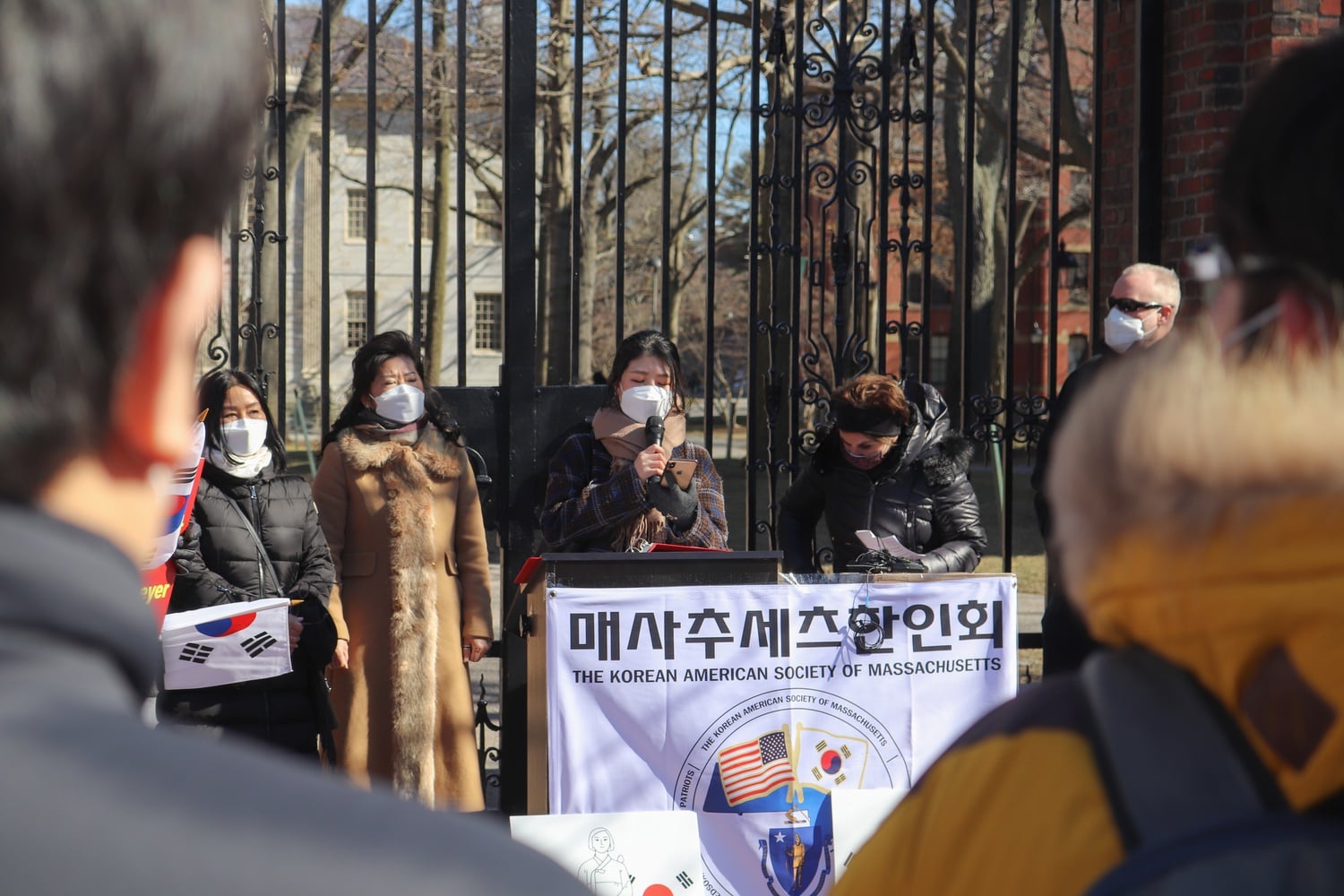 The protesters chanted for Ramseyer's removal from the Law School and repeatedly sang Arirang, a folk song considered to be the anthem of Korea.