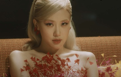 Cover image for Rosé in 'Gone'