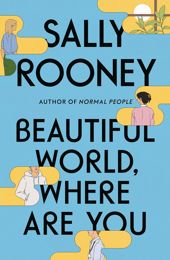 Cover for "Beautiful World, Where Are You," the third novel by acclaimed author, Sally Rooney.