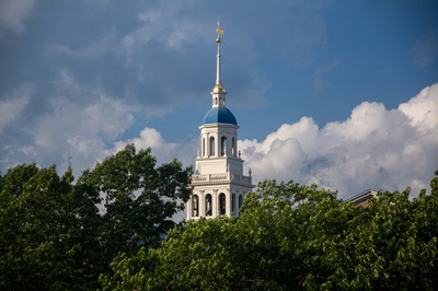Cover image for Weather Lowell Bell Tower