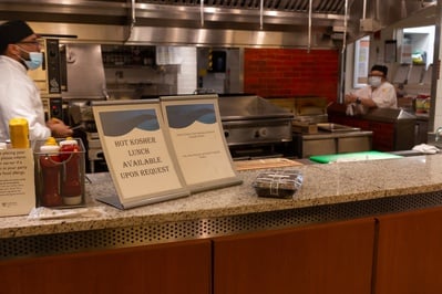 Cover image for Quincy Kosher Lunch