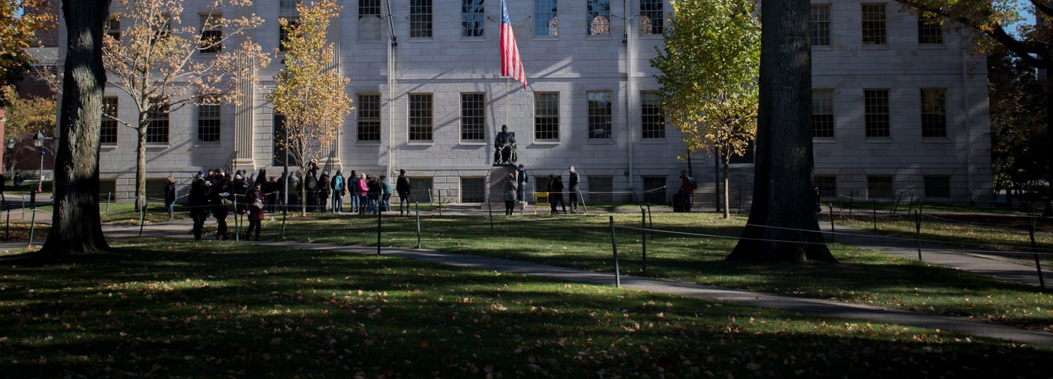 University Hall