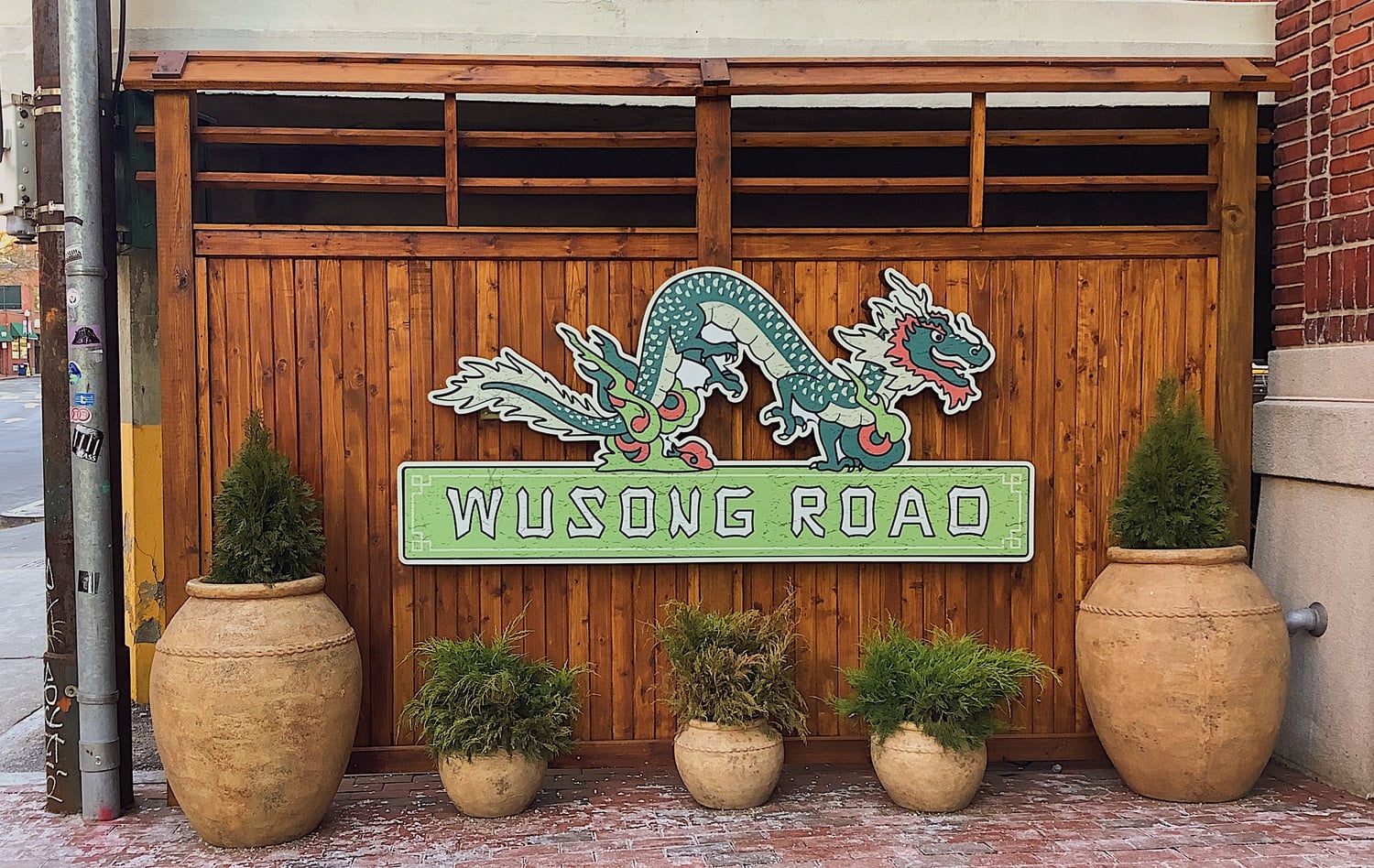 Harvard Square’s newest restaurant and bar, Wusong Road, opened this month.