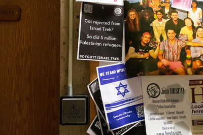Cover image for Harvard College Palestine Solidarity Committee Urges Boycott of Israel Trek