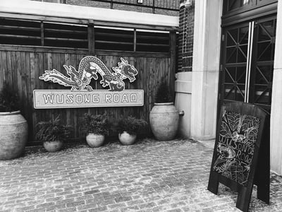 Cover image for Wusong Road Exterior