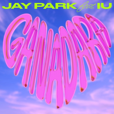 Cover image for "GANADARA" Cover Art