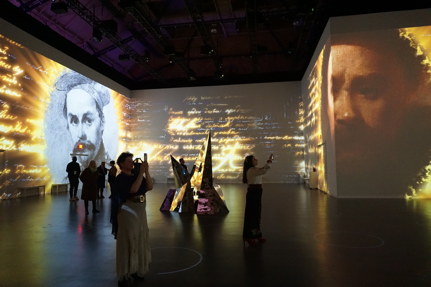 Gallery view of the "Immersive Shevchenko: Soul of Ukraine" exhibit.