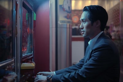 Cover image for "Pachinko" Still.