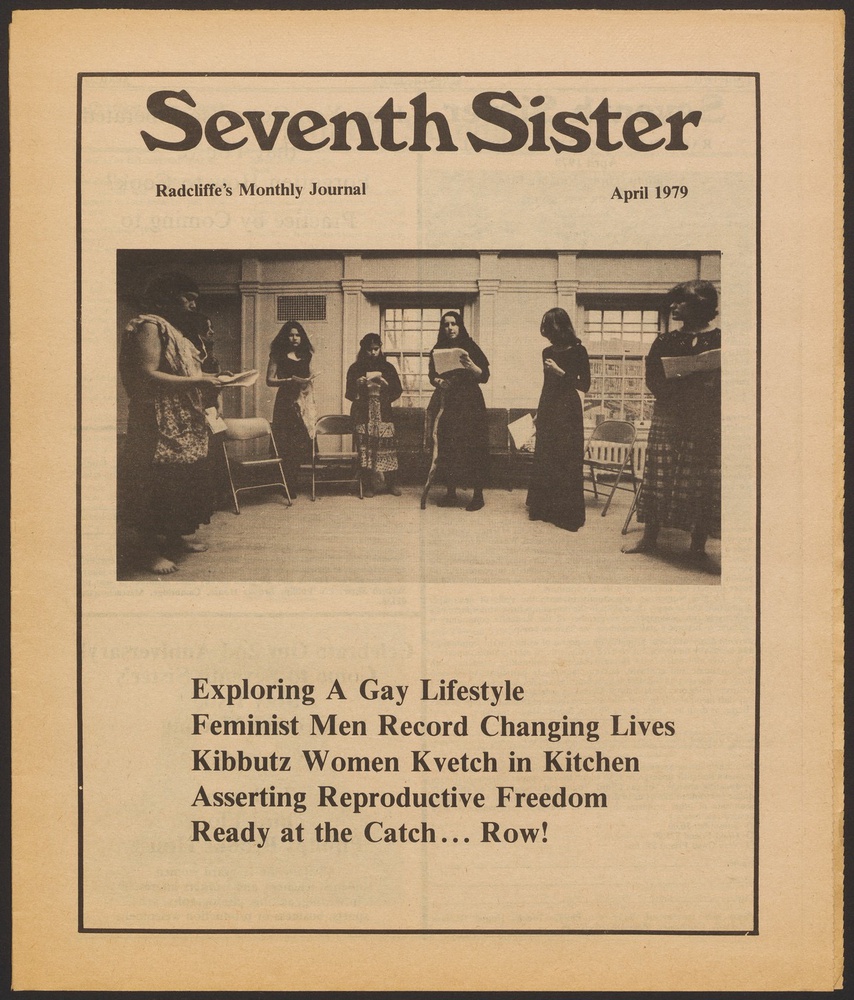 Another cover of one of Seventh Sister's monthly issues, with an article entitled "Asserting Reproductive Freedom."