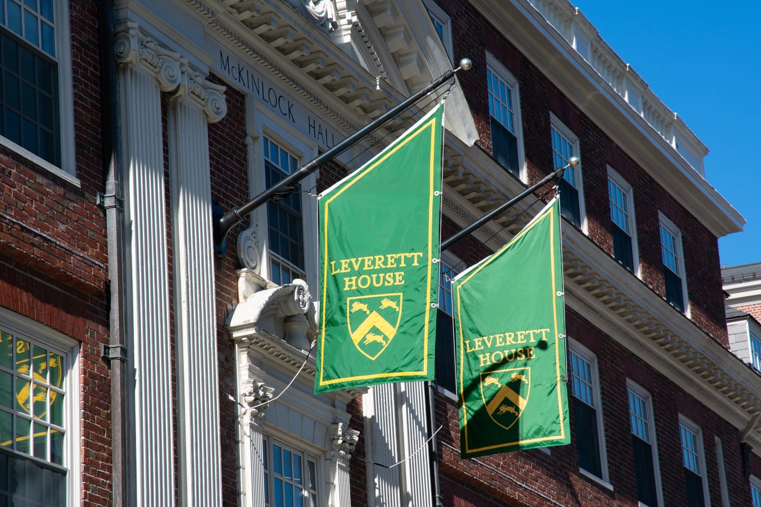 Leverett House is one of 12 undergraduate houses at Harvard College.