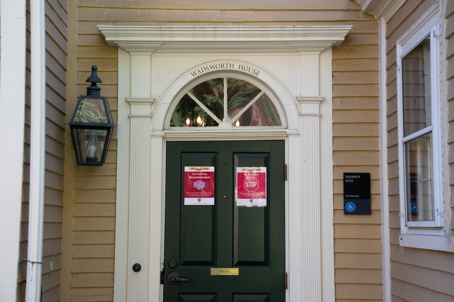 Wadsworth House, the second oldest building at Harvard, is located at 1341 Massachusetts Avenue.