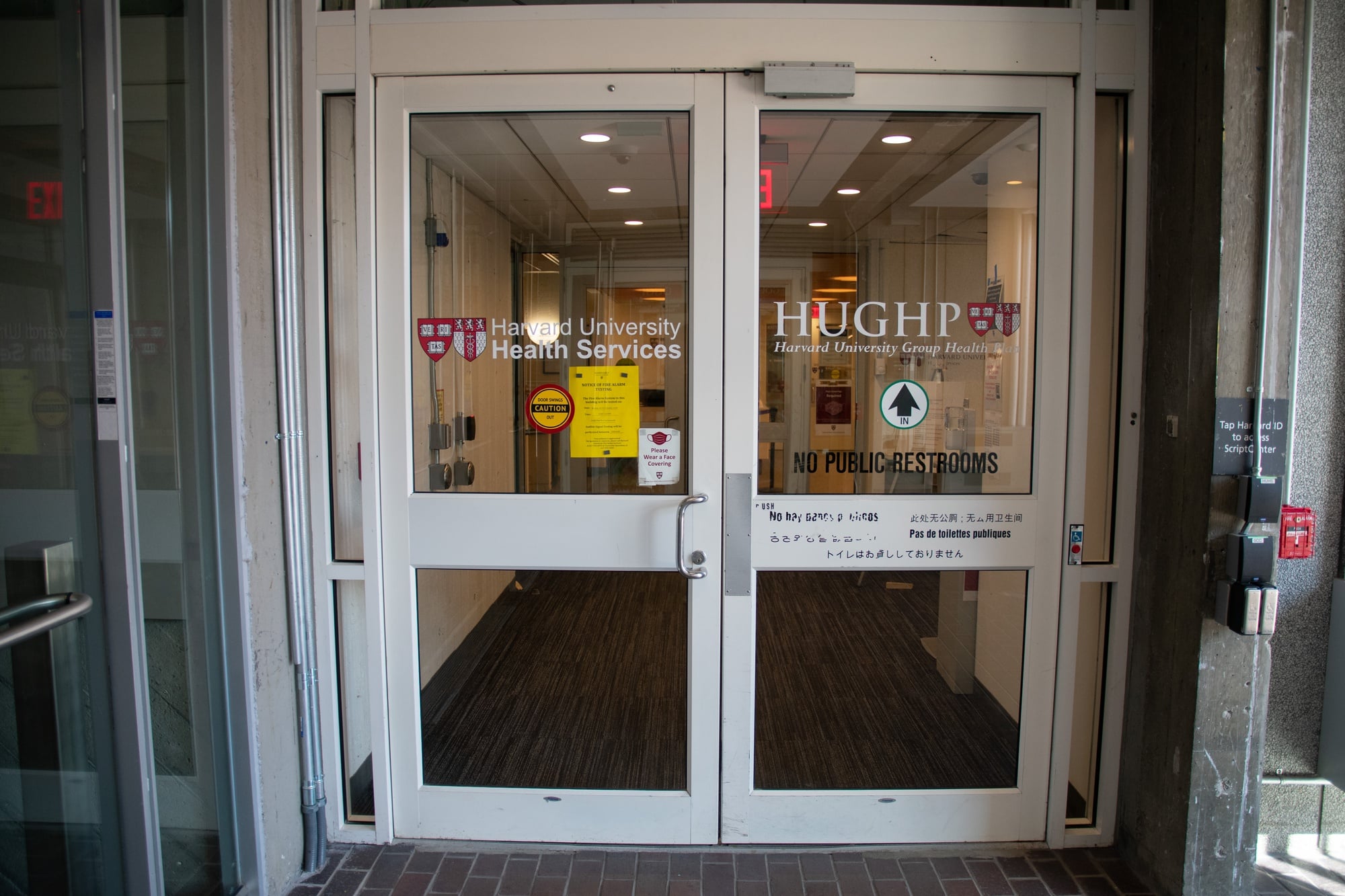 Counseling and Mental Health Services is the Harvard University Health Services division devoted to providing mental health support and resources.