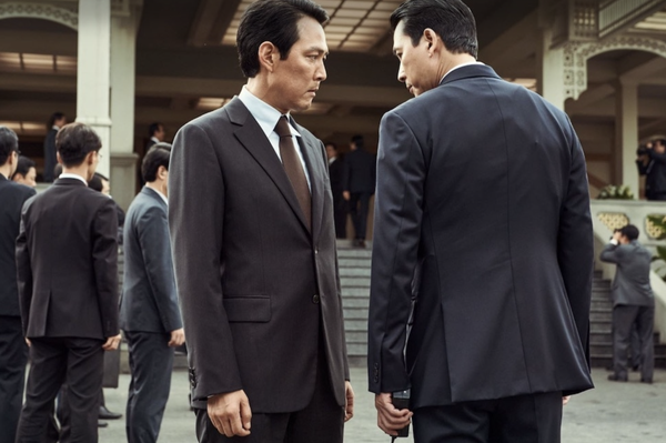 Cover image for From Cannes: “Hunt” Piles Twists Onto A Classic Spy-Movie Structure To Confusing Effect