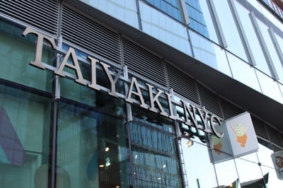 Cover image for New Fish on the Block: Students, Locals Welcome Ice Cream Store Taiyaki NYC to Harvard Square