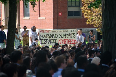 Cover image for The AAUP Threatens Academic Freedom by Changing Its Tune on Boycotts