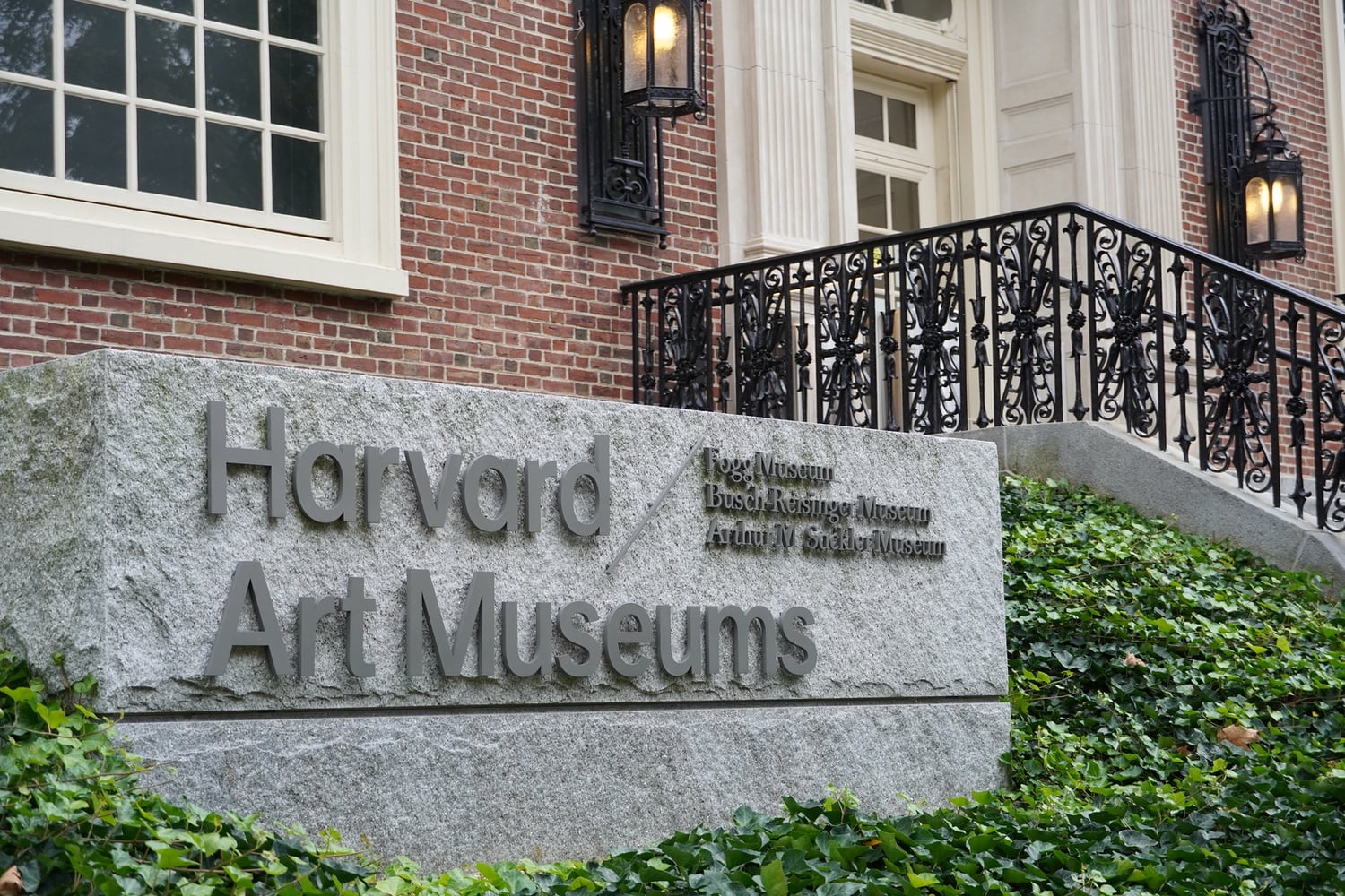 The Arthur M. Sackler Museum, part of the Harvard Art Museums, is located at 32 Quincy Street.