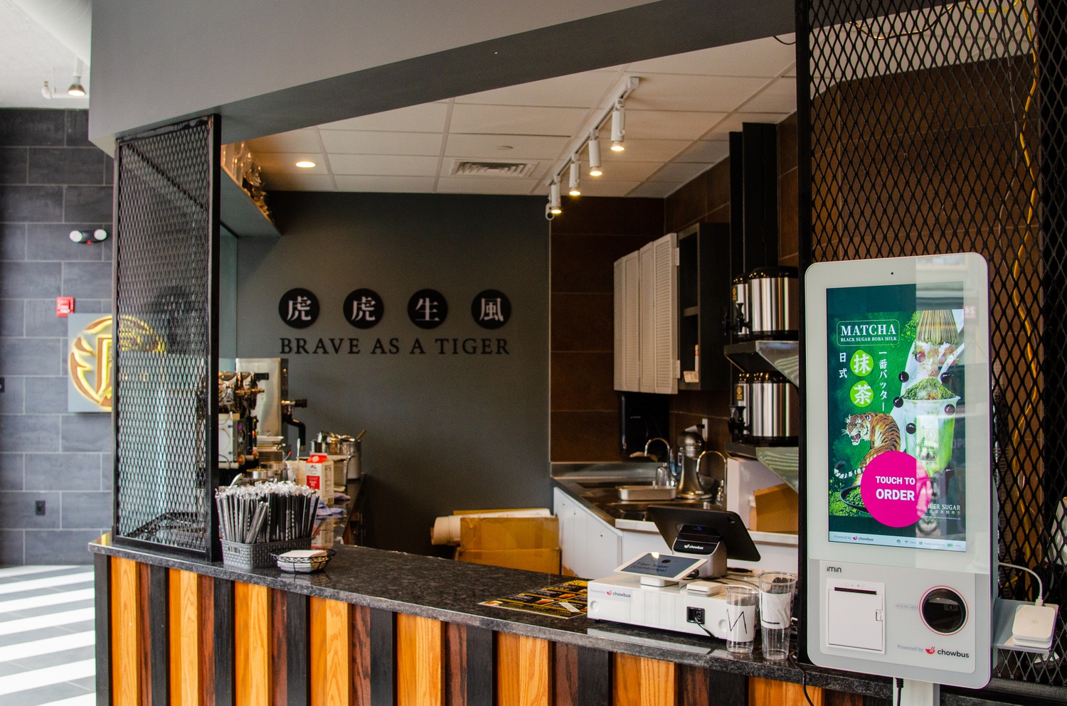 The boba chain Tiger Sugar has opened a location in Harvard Square.