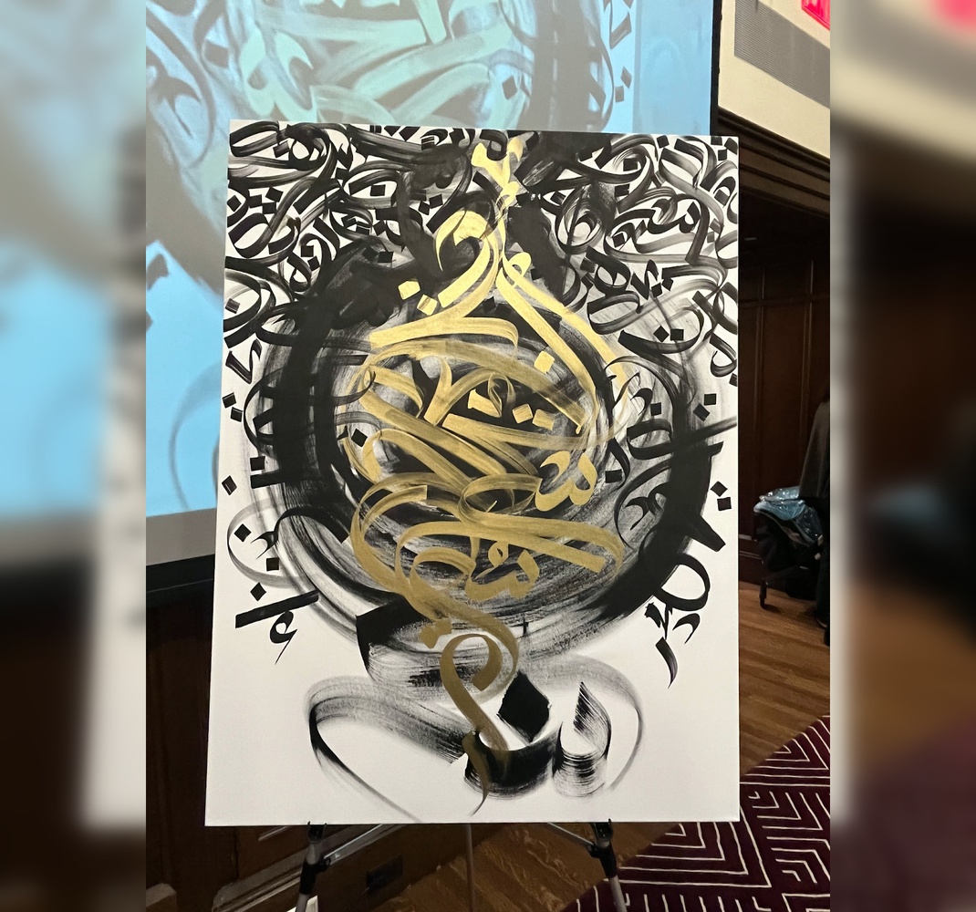 The piece Abedi created during the event.