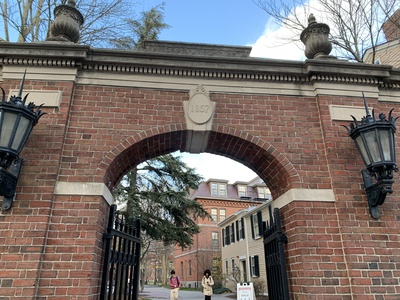 Cover image for 1857 Gate 1