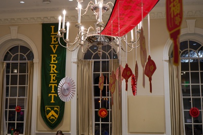 Cover image for Leverett Lunar New Year Decorations