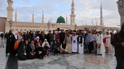 Cover image for Umrah Courtesy Photo