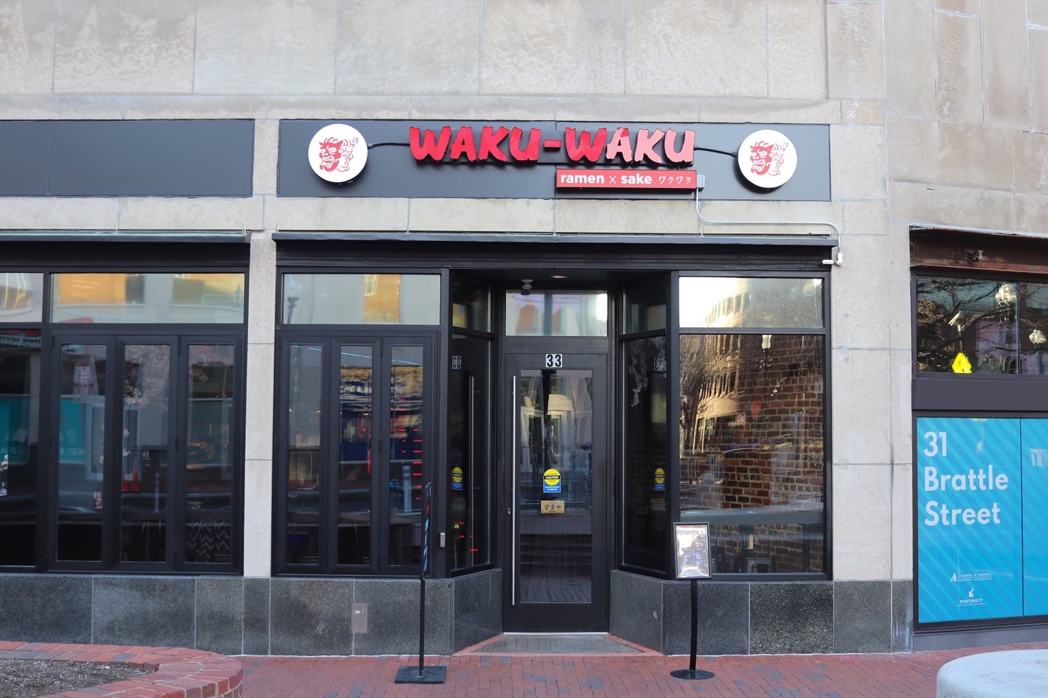 WakuWaku Ramen opened a new store in Harvard Square this week at 33 Brattle St.