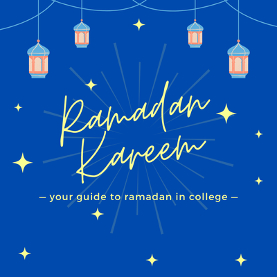 Cover image for How To: Thrive During Ramadan