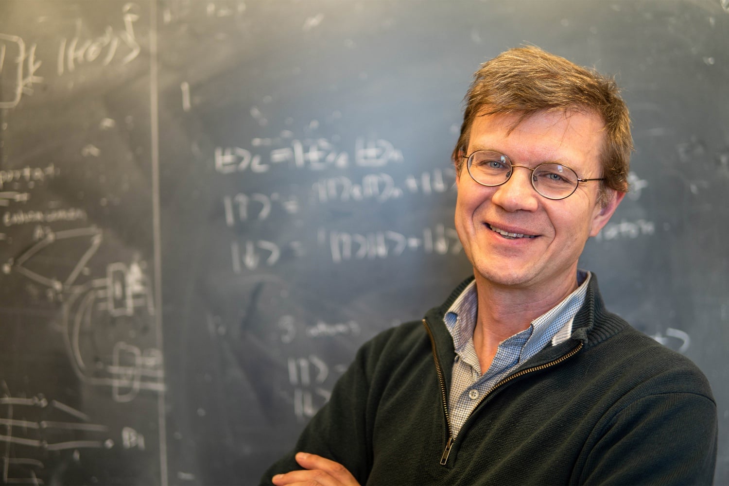 Quantum physicist Mikhail Lukin will become a University Professor, Harvard's highest faculty rank, on July 1.