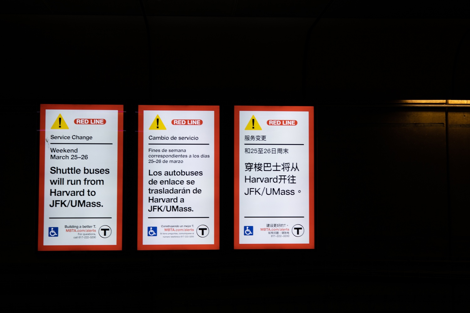 Red Line shuttle service was just one disruption faced by commuters this weekend as mass slowdowns and increased delays also frustrated many.