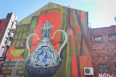 Cover image for Boston Chinatown Teapot Mural